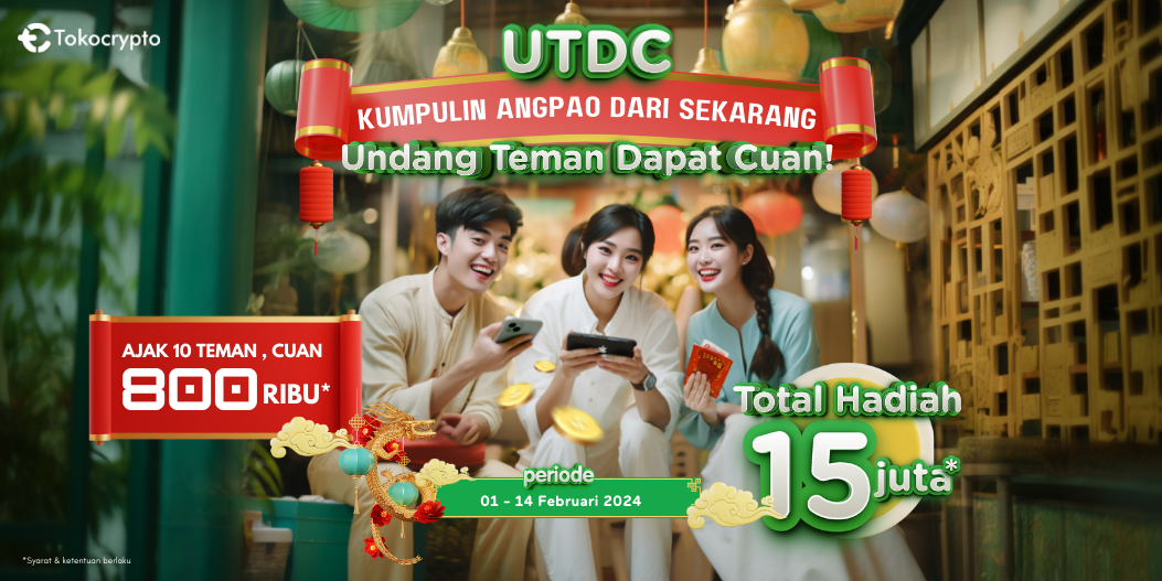 UTDC 13 (1053 x 527 px).png
