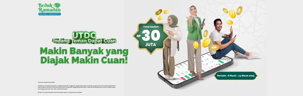 UTDC Ramadan (1053 x 334 px).png
