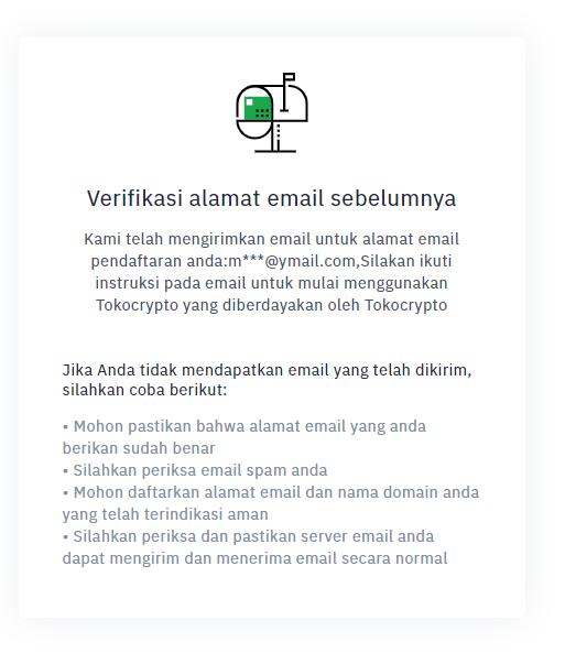 email_3.png